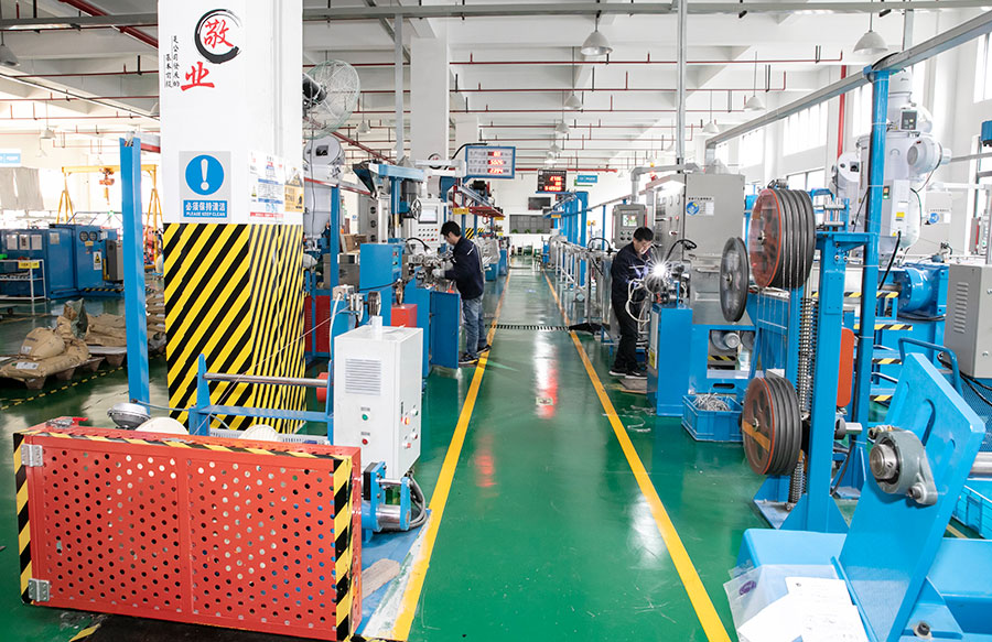 Zhejiang Jiahui Cable Co., Ltd.