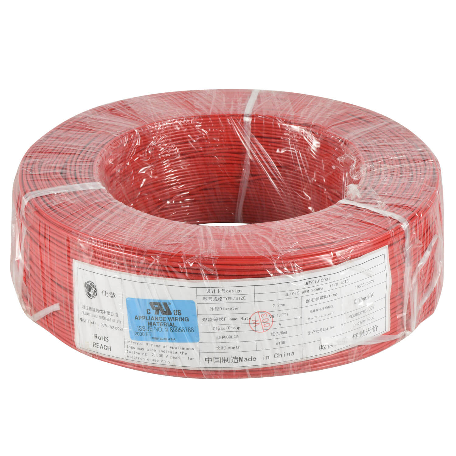 UL1061 UL Electronic Wire